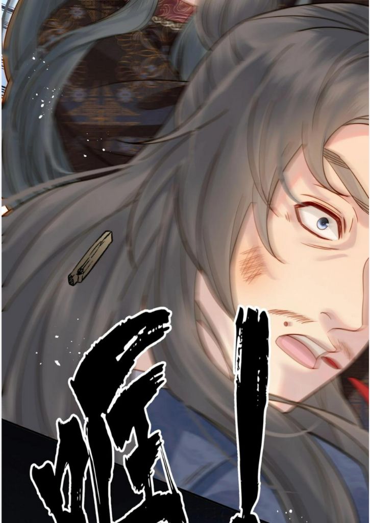Of All The Transmigration,Why Am I a Prisoner chapter 59 - page 52