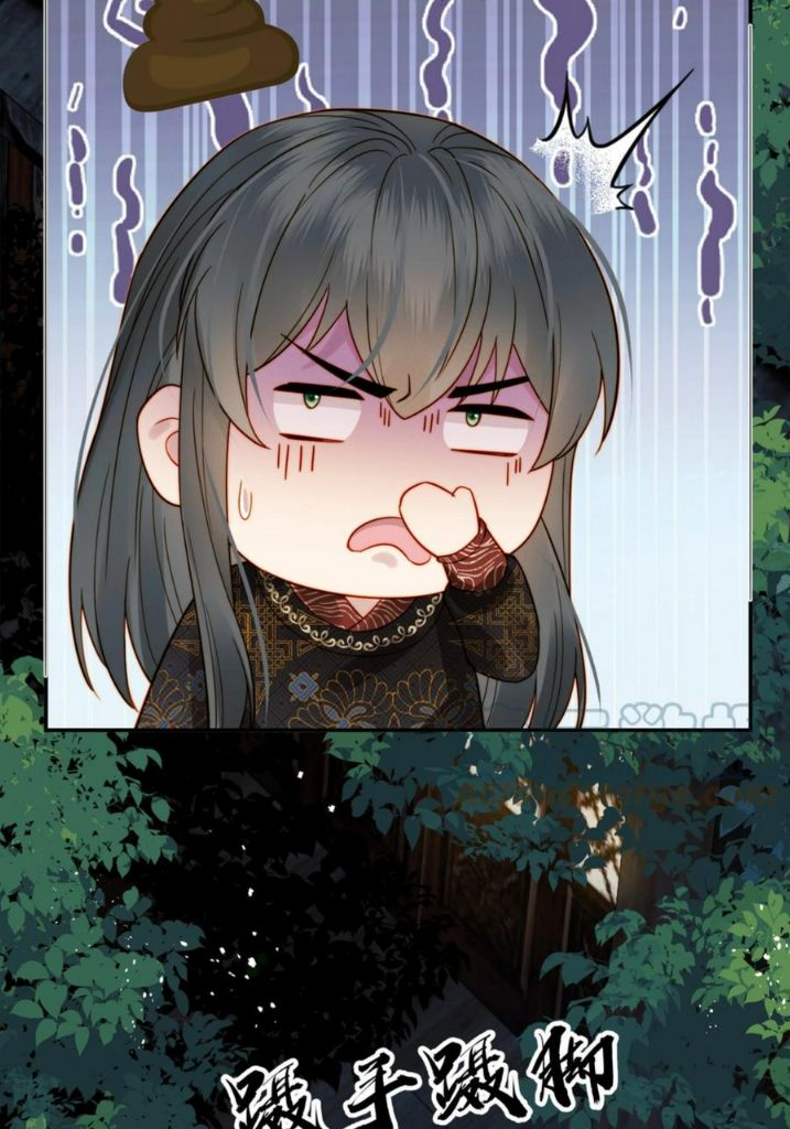 Of All The Transmigration,Why Am I a Prisoner chapter 58 - page 51