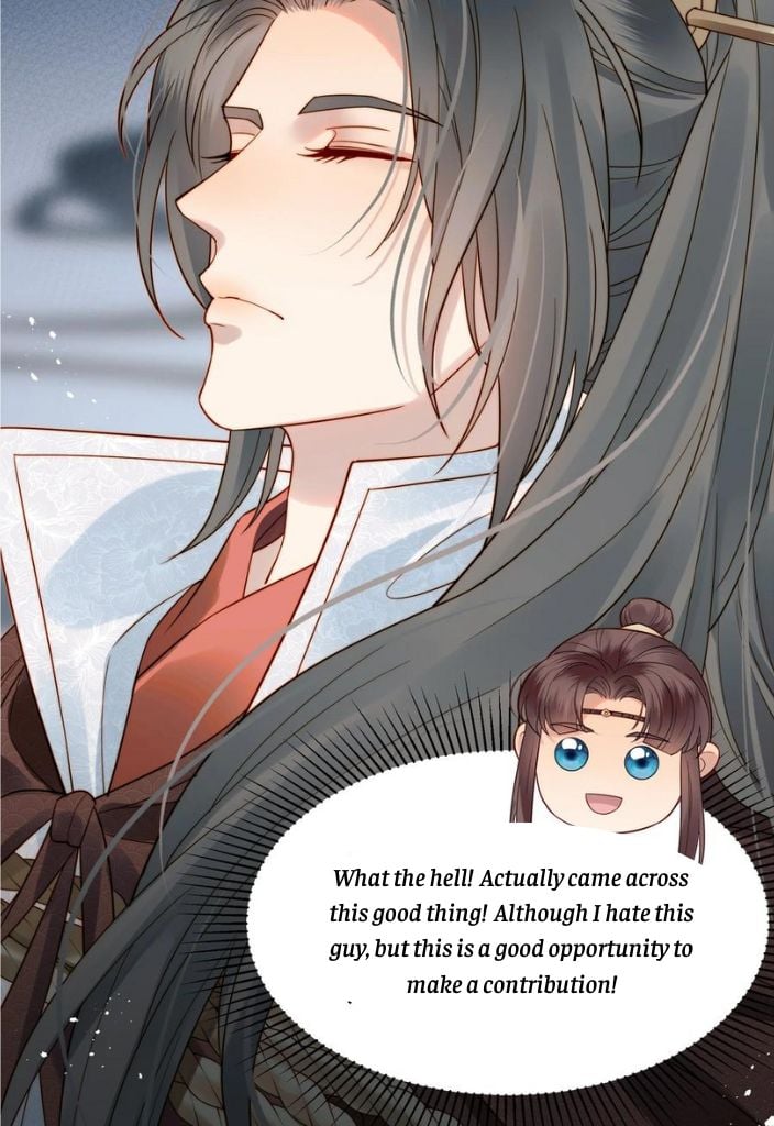 Of All The Transmigration,Why Am I a Prisoner chapter 56 - page 16