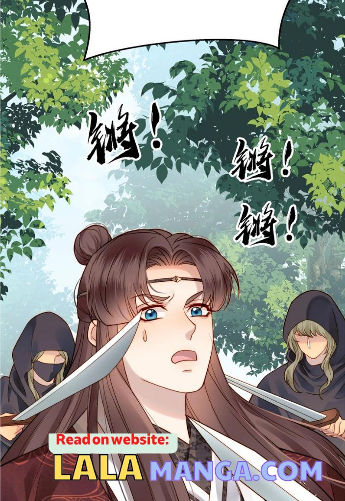 Of All The Transmigration,Why Am I a Prisoner chapter 56 - page 20