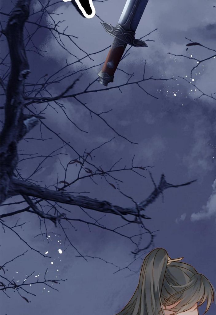 Of All The Transmigration,Why Am I a Prisoner chapter 55 - page 51