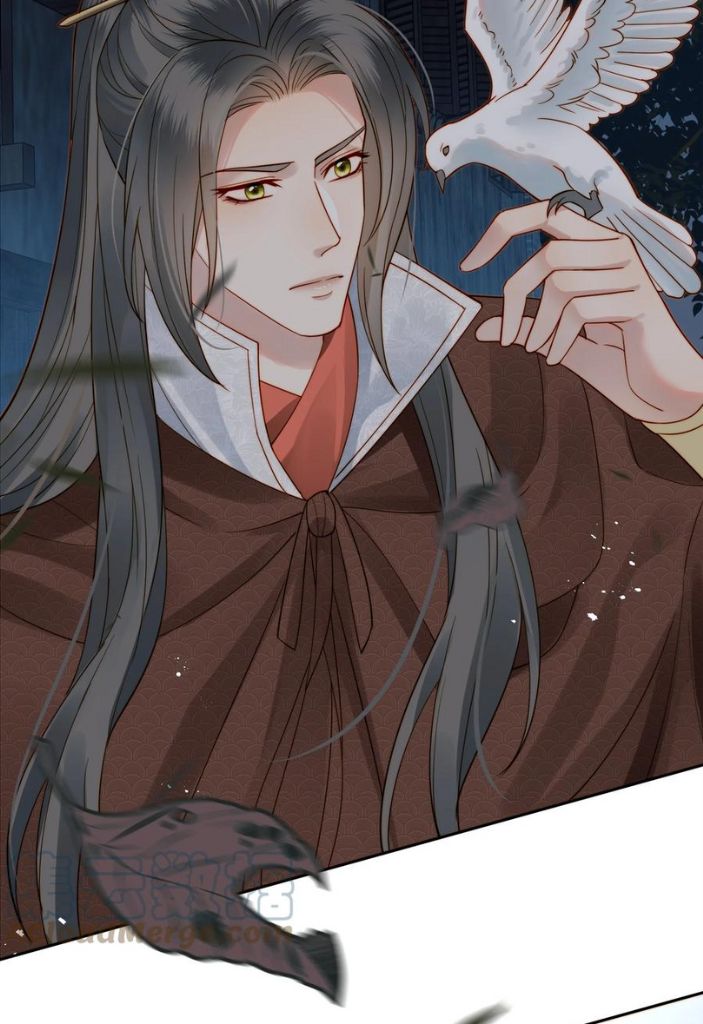 Of All The Transmigration,Why Am I a Prisoner chapter 55 - page 7