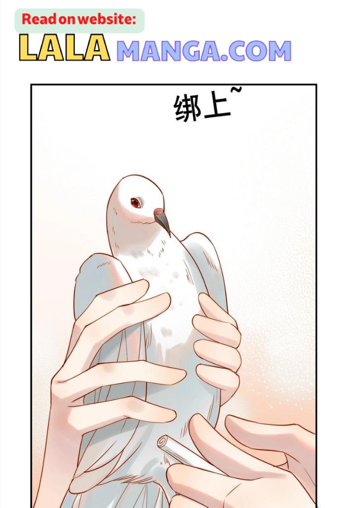 Of All The Transmigration,Why Am I a Prisoner chapter 54 - page 14