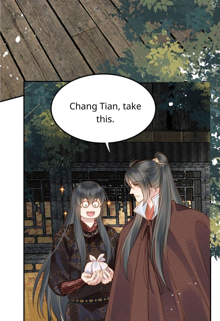 Of All The Transmigration,Why Am I a Prisoner chapter 54 - page 17