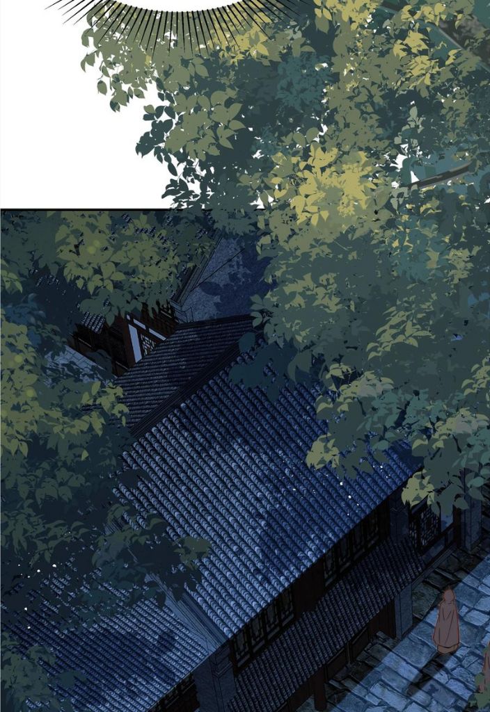 Of All The Transmigration,Why Am I a Prisoner chapter 54 - page 46