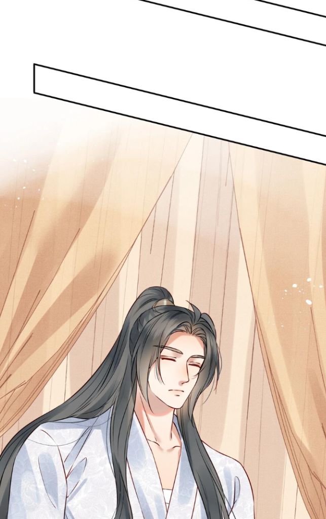 Of All The Transmigration,Why Am I a Prisoner chapter 53 - page 16