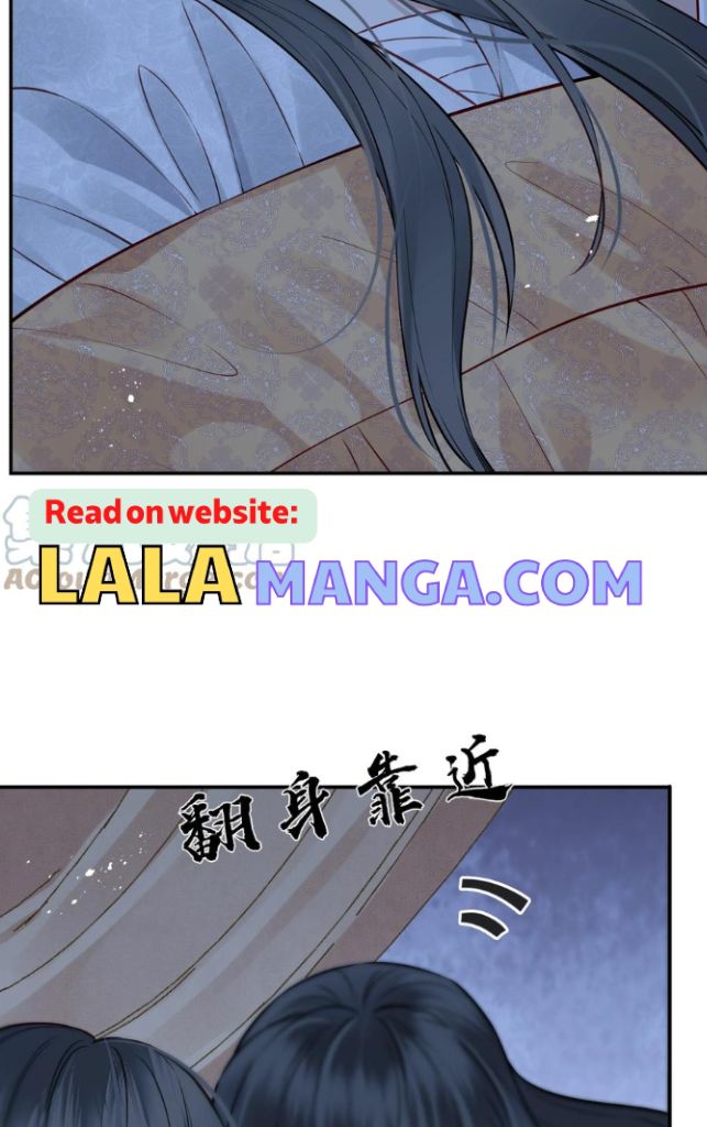Of All The Transmigration,Why Am I a Prisoner chapter 53 - page 25