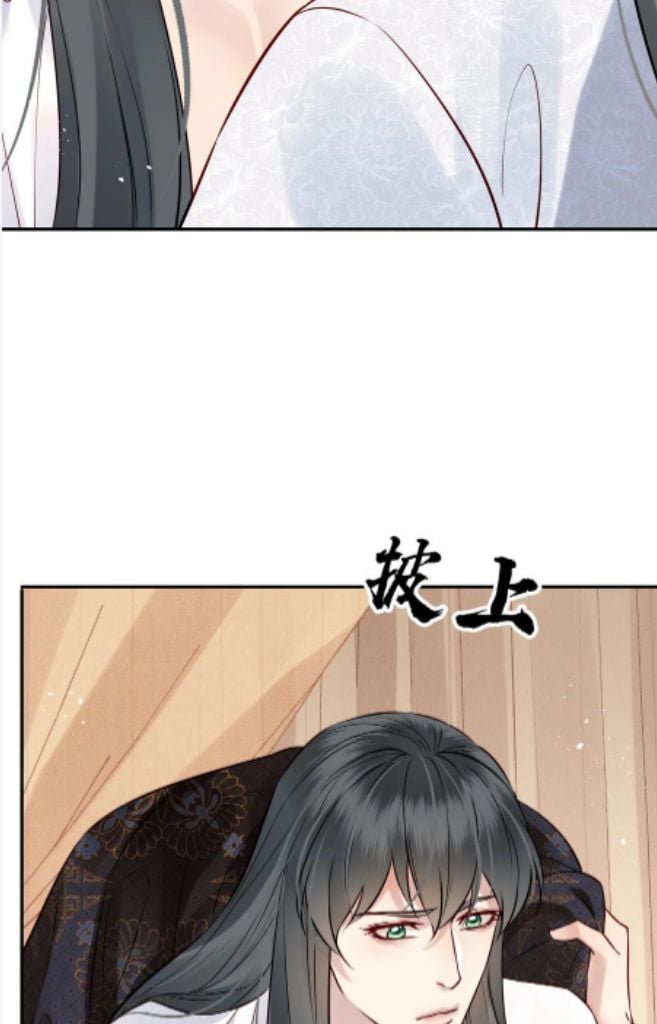 Of All The Transmigration,Why Am I a Prisoner chapter 51 - page 49