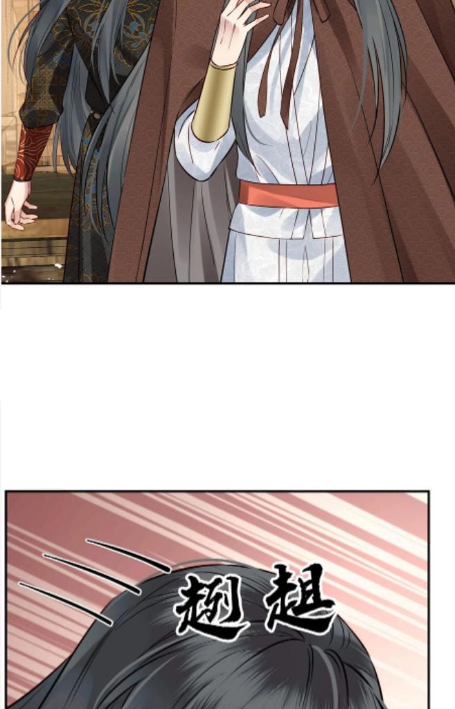 Of All The Transmigration,Why Am I a Prisoner chapter 51 - page 57