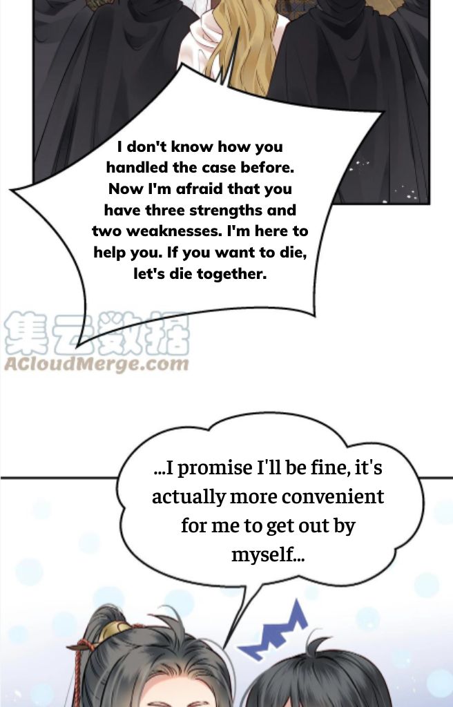 Of All The Transmigration,Why Am I a Prisoner chapter 49 - page 17