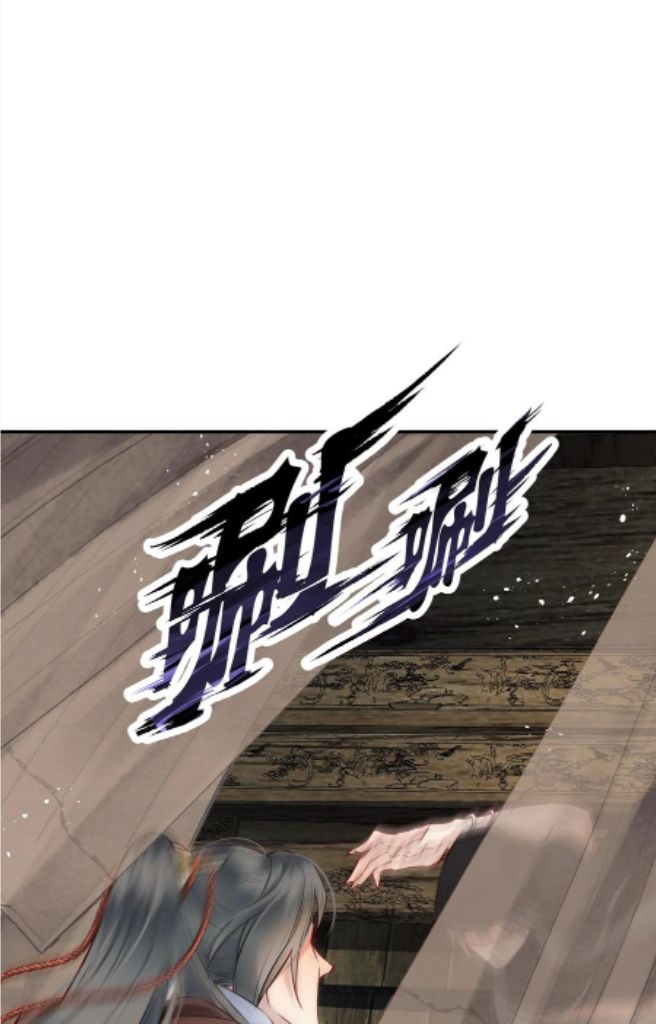Of All The Transmigration,Why Am I a Prisoner chapter 49 - page 43