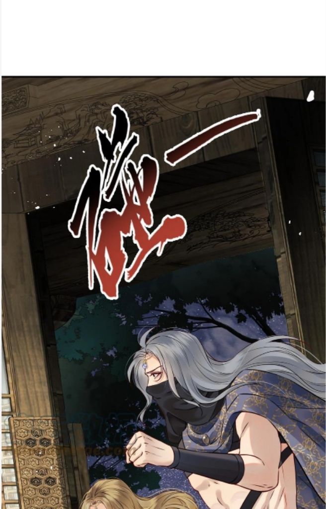 Of All The Transmigration,Why Am I a Prisoner chapter 48 - page 67