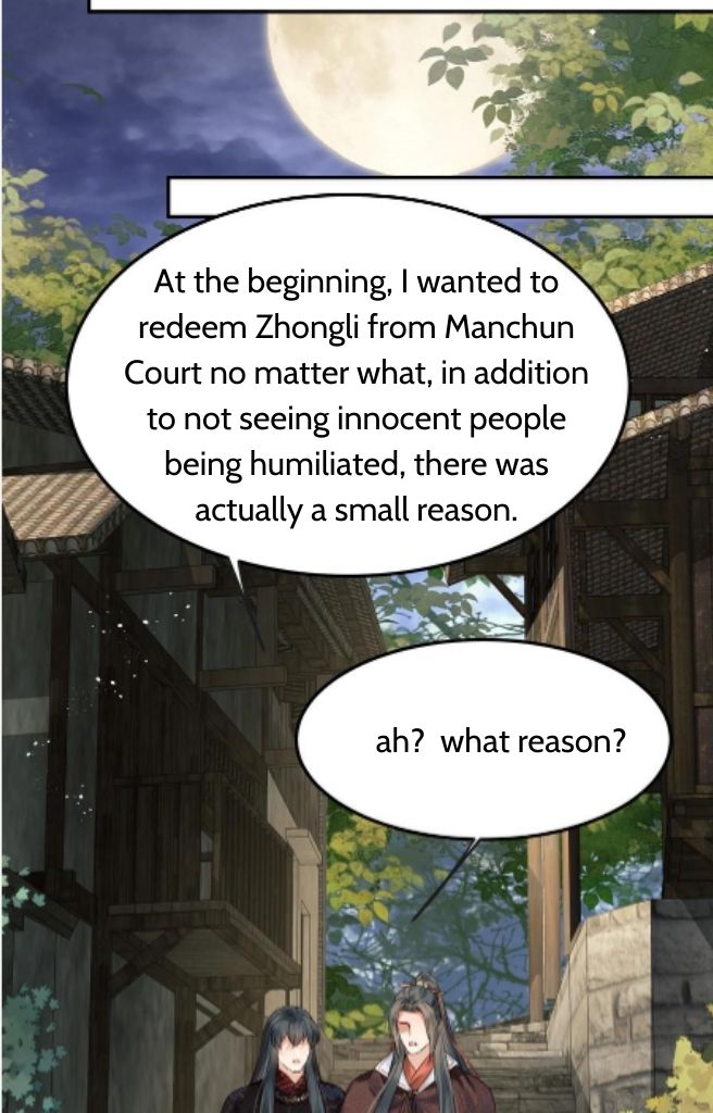 Of All The Transmigration,Why Am I a Prisoner chapter 47 - page 13
