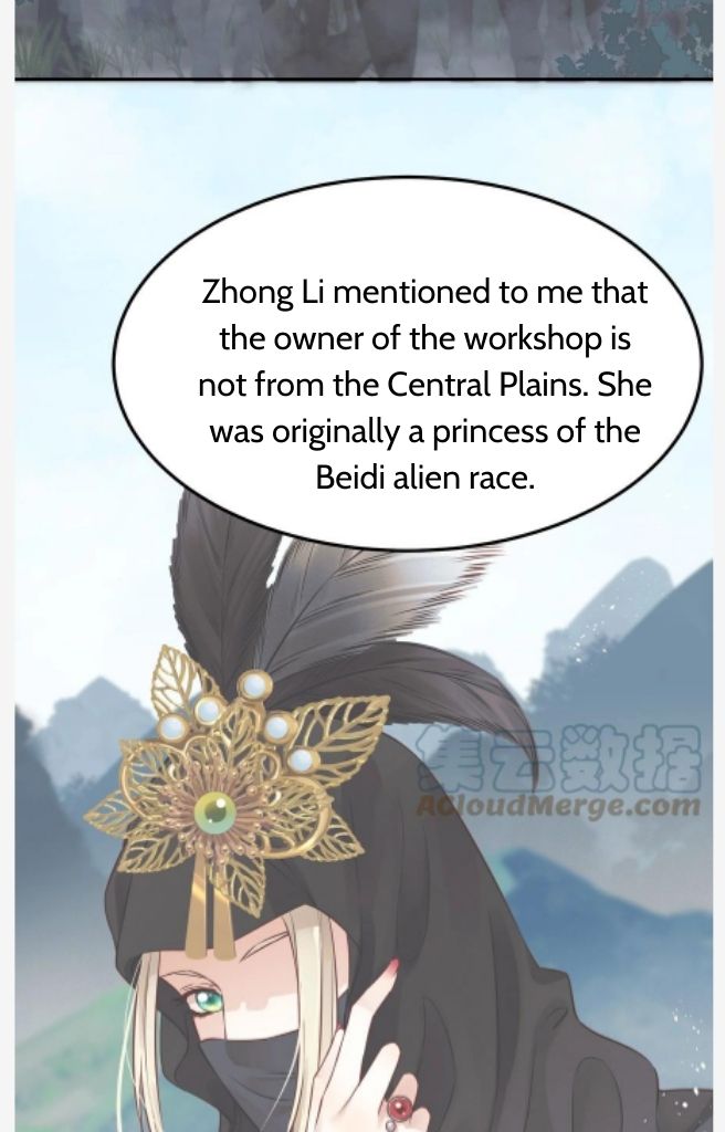 Of All The Transmigration,Why Am I a Prisoner chapter 47 - page 57