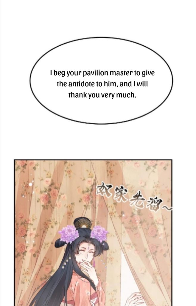 Of All The Transmigration,Why Am I a Prisoner chapter 45 - page 23