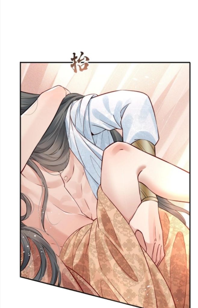 Of All The Transmigration,Why Am I a Prisoner chapter 45 - page 37