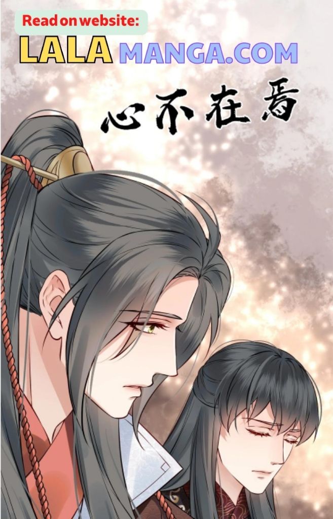 Of All The Transmigration,Why Am I a Prisoner chapter 44 - page 40