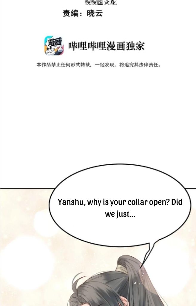 Of All The Transmigration,Why Am I a Prisoner chapter 44 - page 5