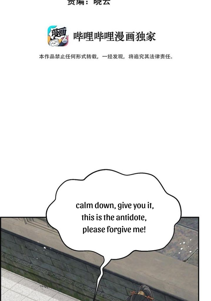 Of All The Transmigration,Why Am I a Prisoner chapter 43 - page 5