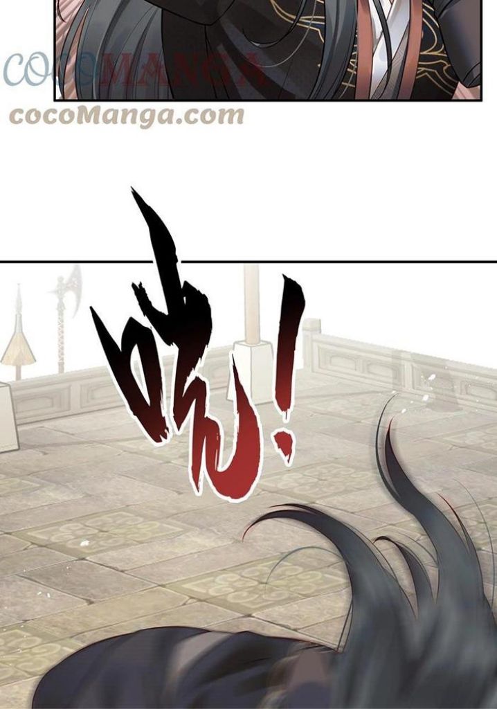 Of All The Transmigration,Why Am I a Prisoner chapter 42 - page 31