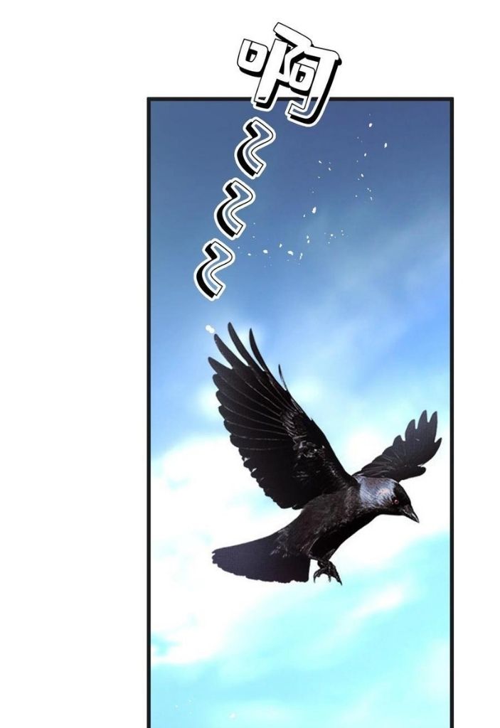 Of All The Transmigration,Why Am I a Prisoner chapter 39 - page 21