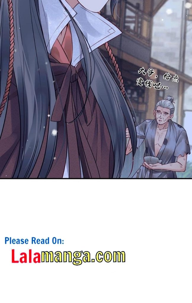 Of All The Transmigration,Why Am I a Prisoner chapter 34 - page 27
