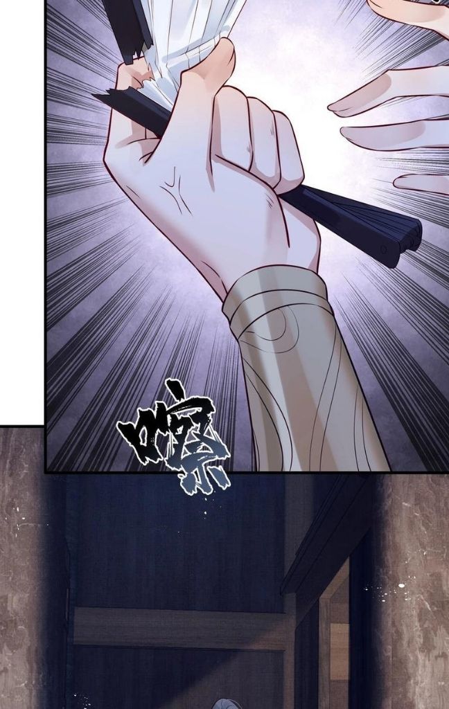 Of All The Transmigration,Why Am I a Prisoner chapter 34 - page 47