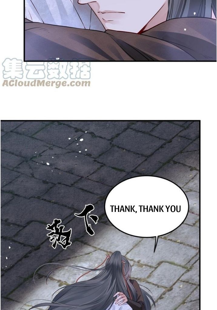 Of All The Transmigration,Why Am I a Prisoner chapter 33 - page 16