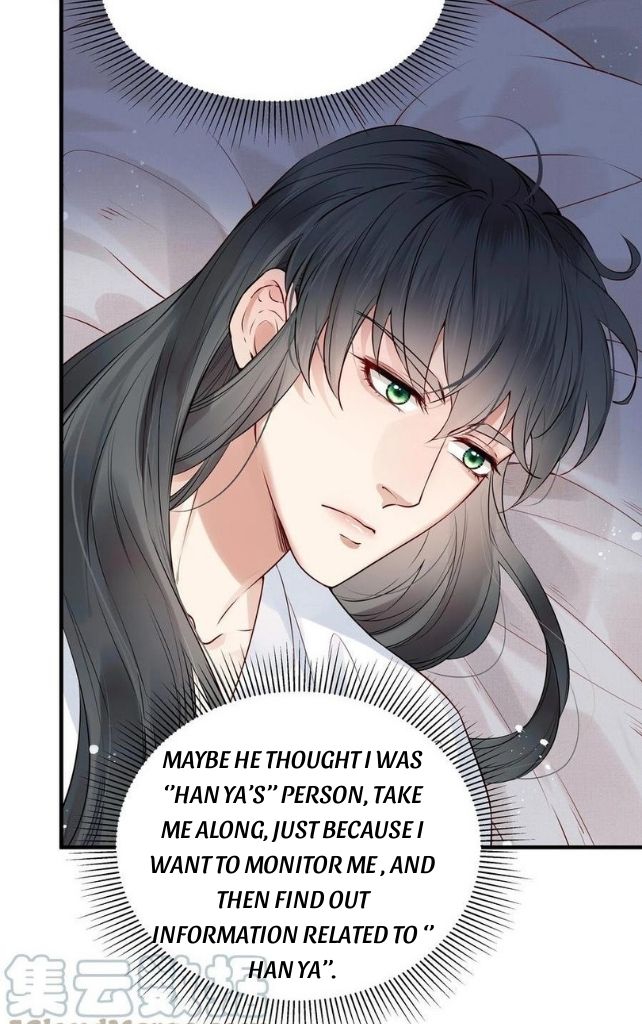 Of All The Transmigration,Why Am I a Prisoner chapter 30 - page 14
