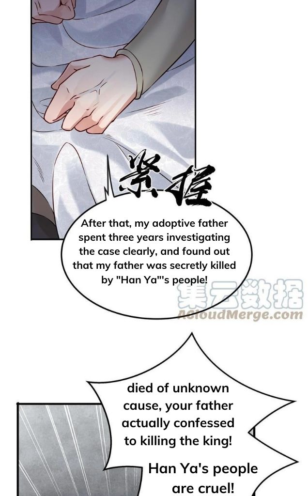 Of All The Transmigration,Why Am I a Prisoner chapter 28 - page 14