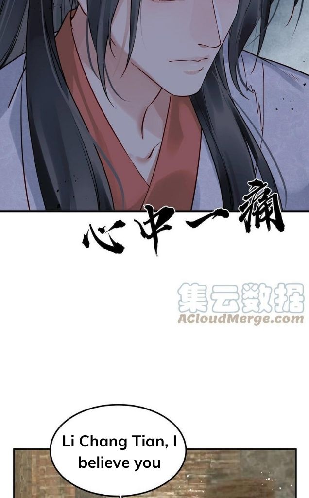 Of All The Transmigration,Why Am I a Prisoner chapter 28 - page 32
