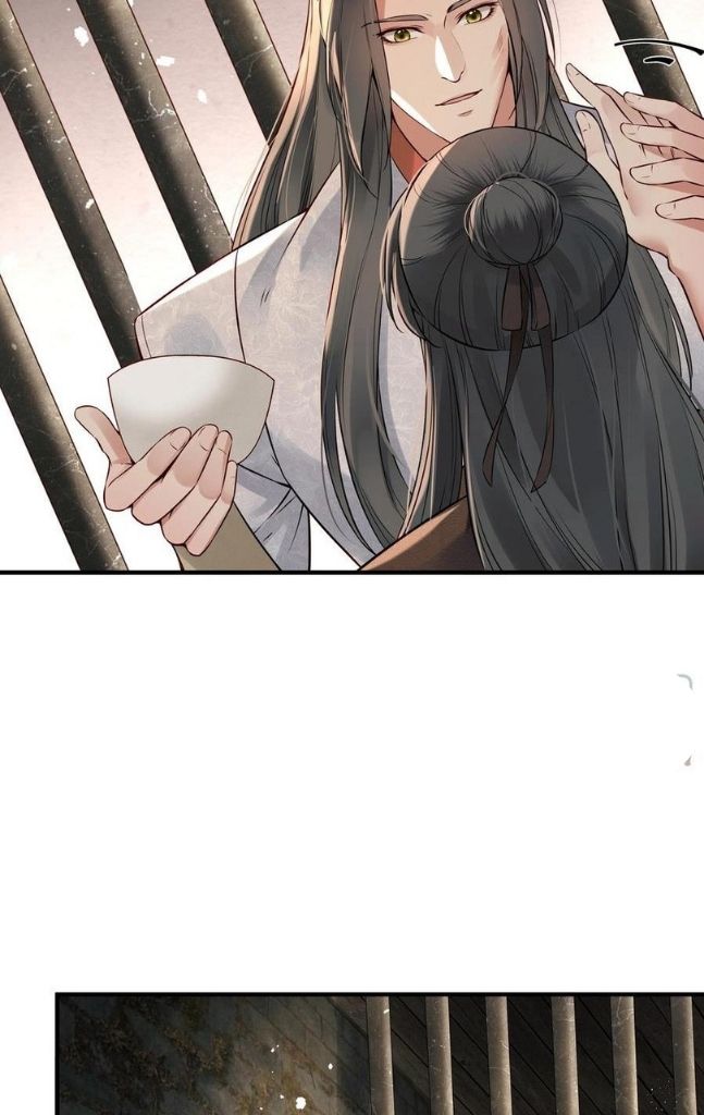 Of All The Transmigration,Why Am I a Prisoner chapter 27 - page 39