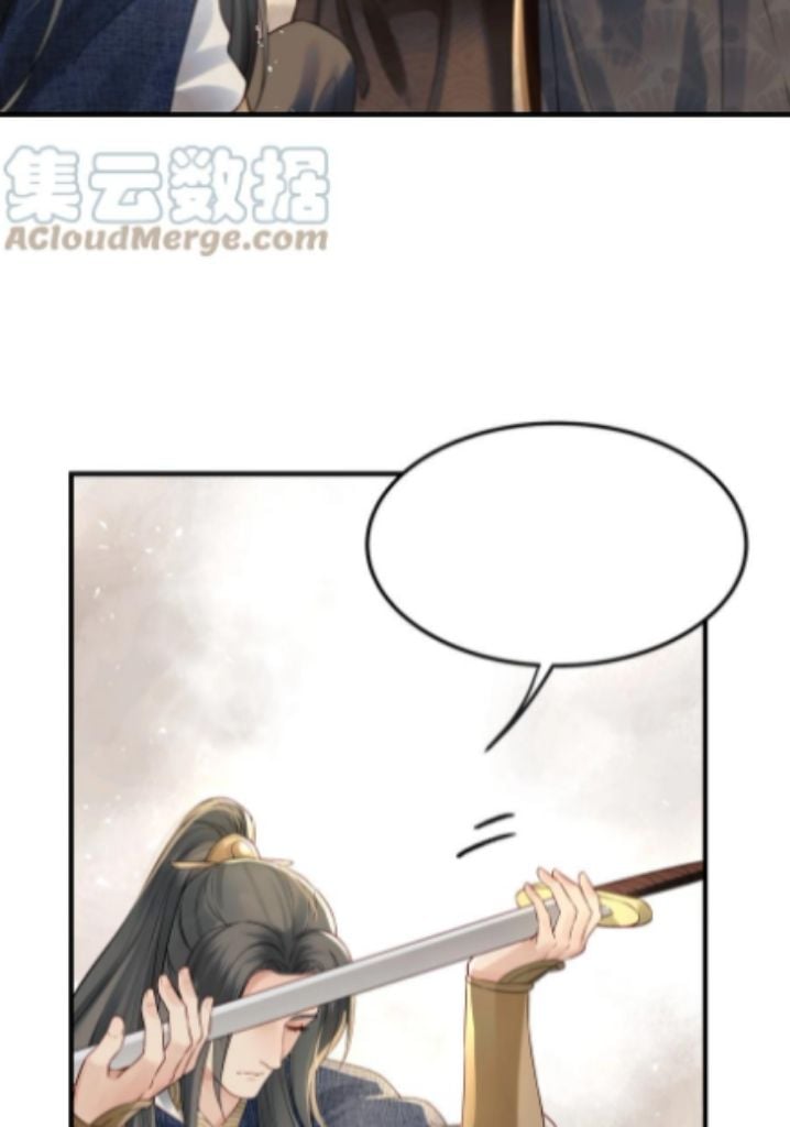 Of All The Transmigration,Why Am I a Prisoner chapter 21 - page 21