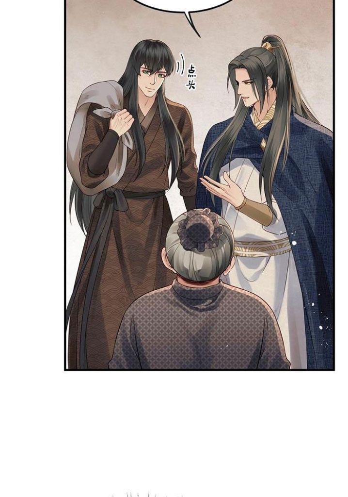 Of All The Transmigration,Why Am I a Prisoner chapter 20 - page 36