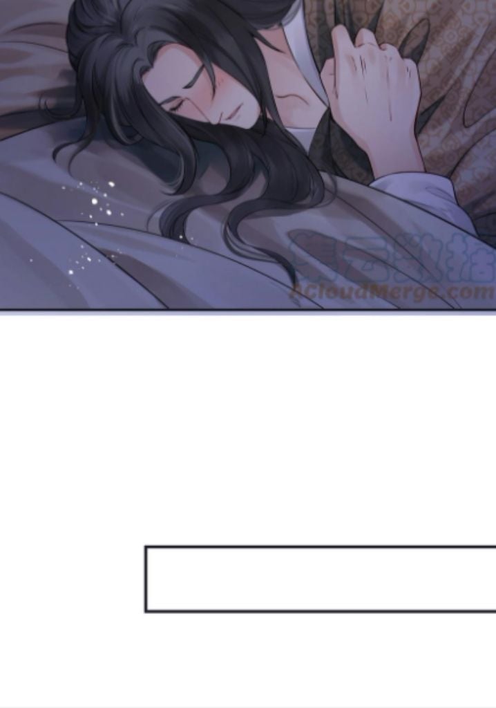 Of All The Transmigration,Why Am I a Prisoner chapter 19 - page 11