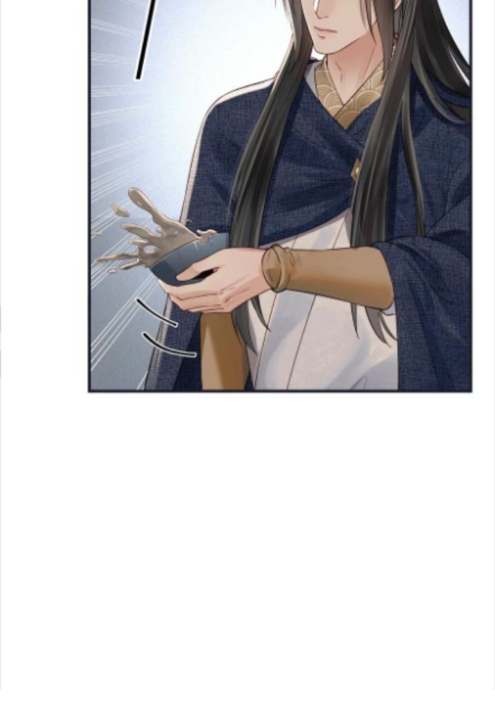 Of All The Transmigration,Why Am I a Prisoner chapter 19 - page 20