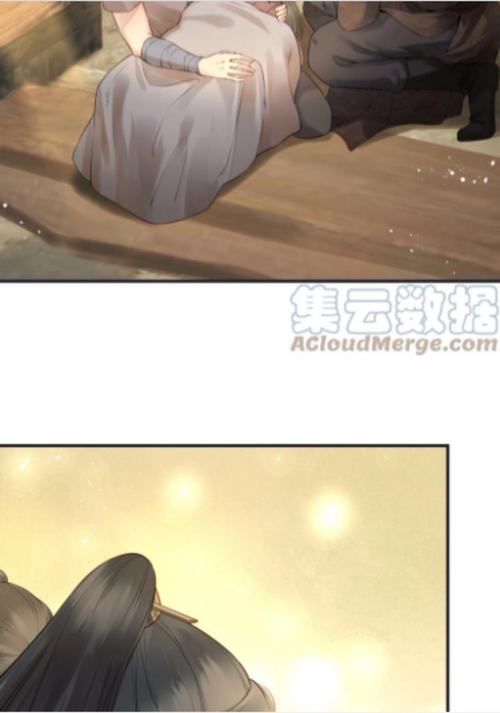 Of All The Transmigration,Why Am I a Prisoner chapter 19 - page 25
