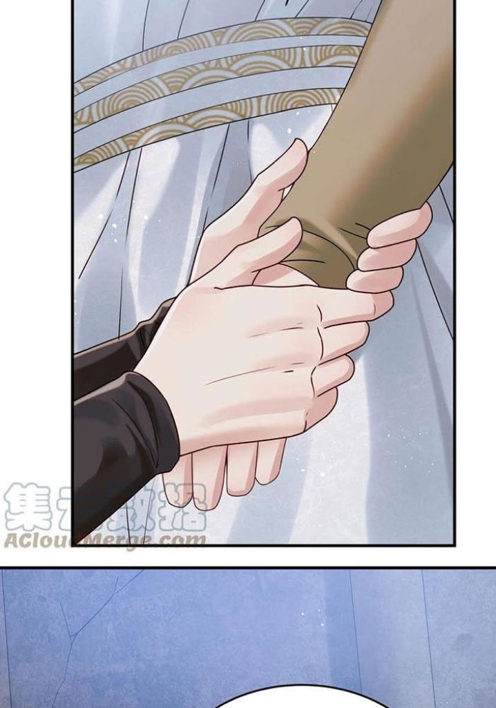 Of All The Transmigration,Why Am I a Prisoner chapter 18 - page 32