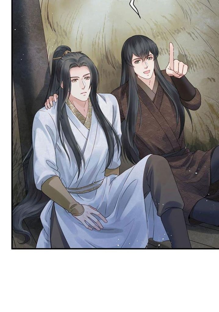 Of All The Transmigration,Why Am I a Prisoner chapter 18 - page 35
