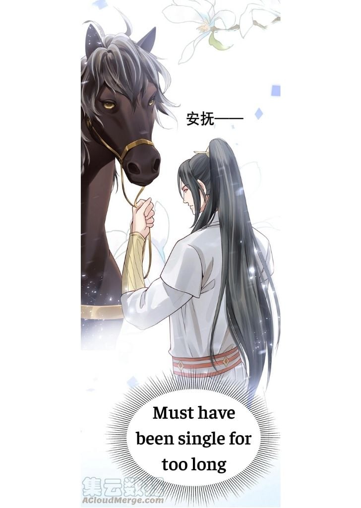 Of All The Transmigration,Why Am I a Prisoner chapter 14 - page 21