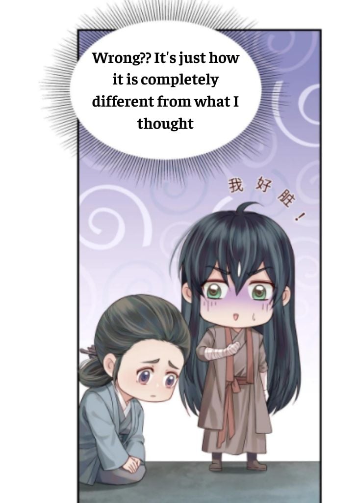 Of All The Transmigration,Why Am I a Prisoner chapter 13 - page 11