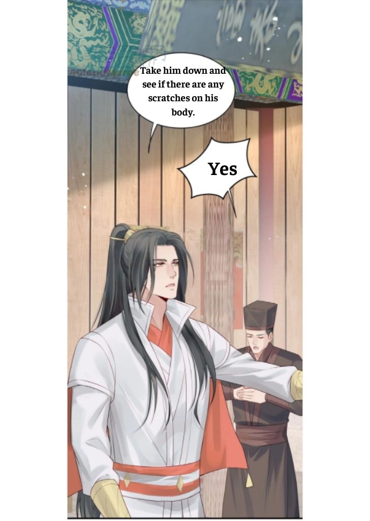 Of All The Transmigration,Why Am I a Prisoner chapter 12 - page 17