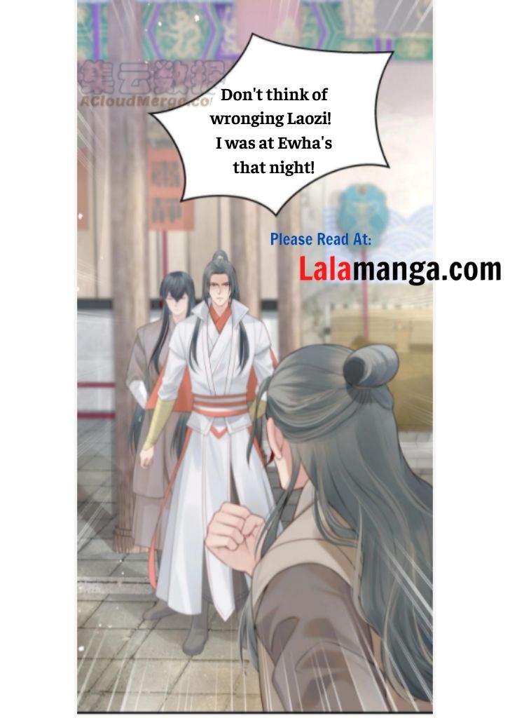 Of All The Transmigration,Why Am I a Prisoner chapter 12 - page 27