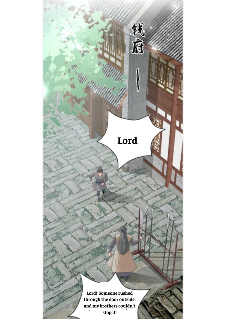 Of All The Transmigration,Why Am I a Prisoner chapter 11 - page 23