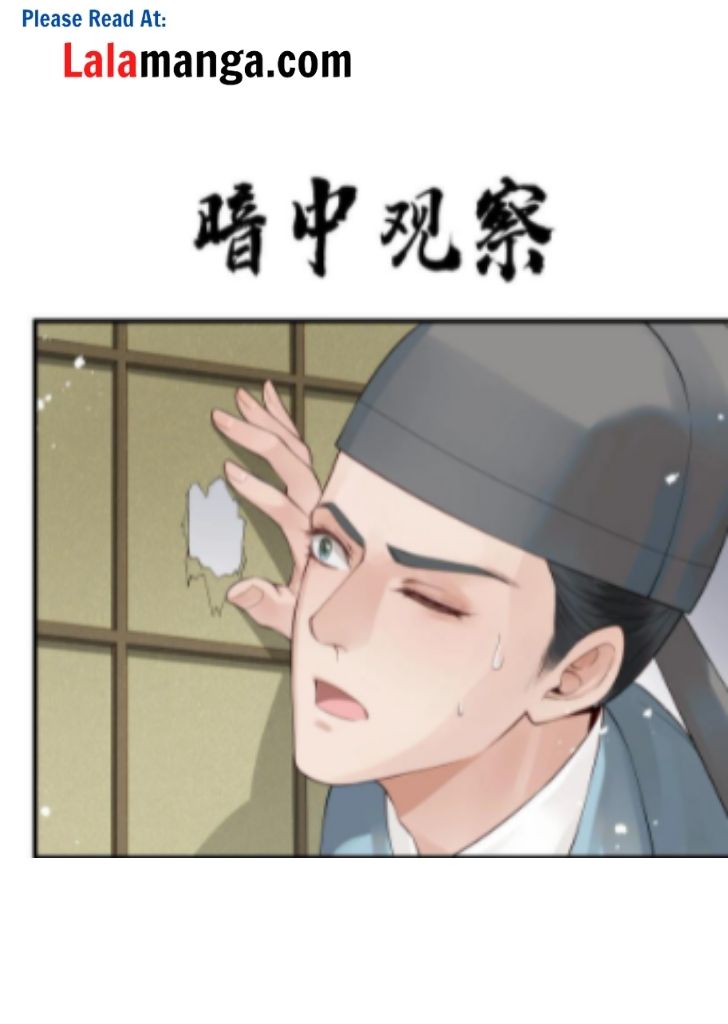 Of All The Transmigration,Why Am I a Prisoner chapter 10 - page 32
