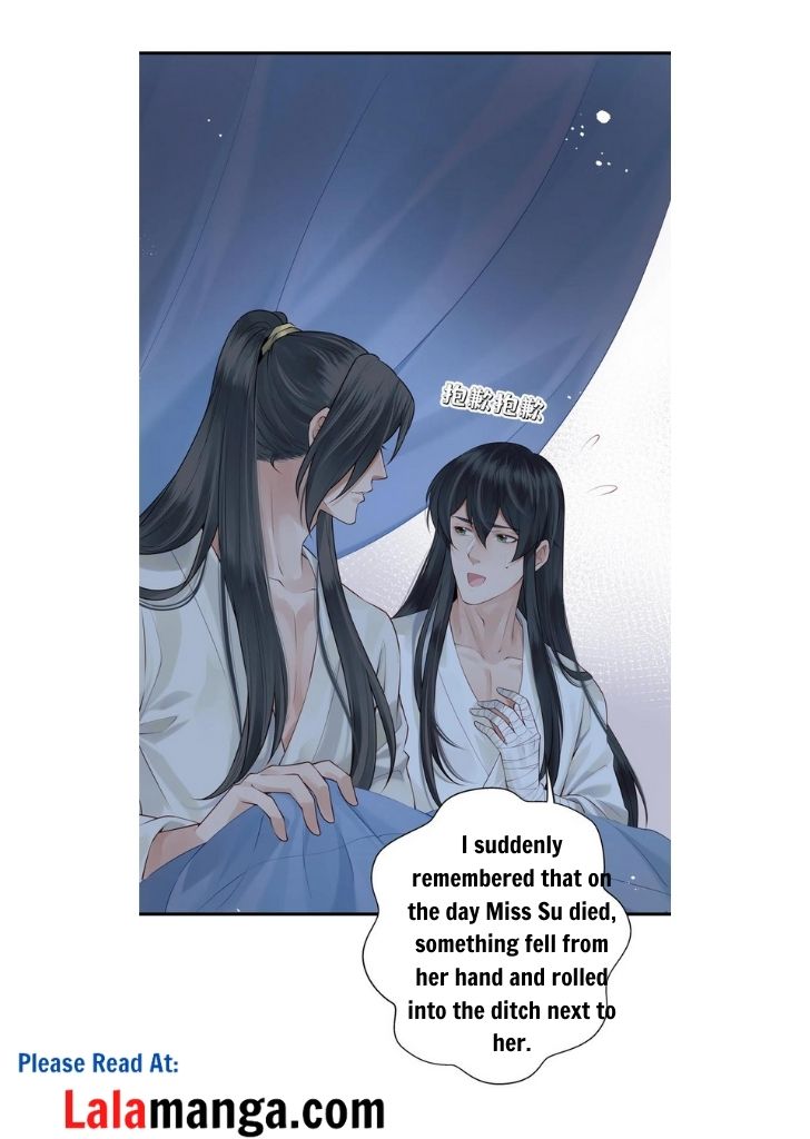 Of All The Transmigration,Why Am I a Prisoner chapter 9 - page 13