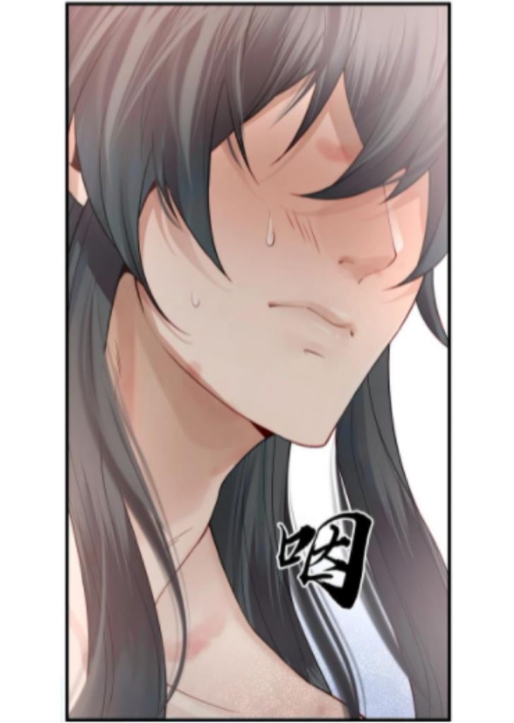 Of All The Transmigration,Why Am I a Prisoner chapter 8 - page 28