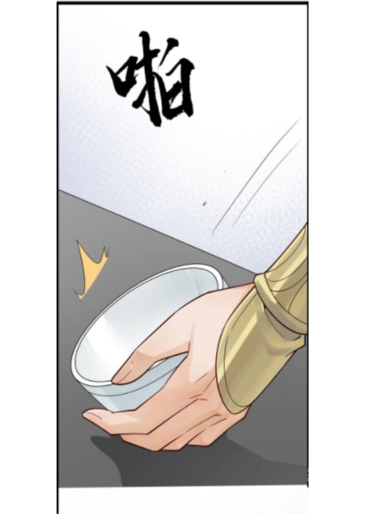 Of All The Transmigration,Why Am I a Prisoner chapter 7 - page 35