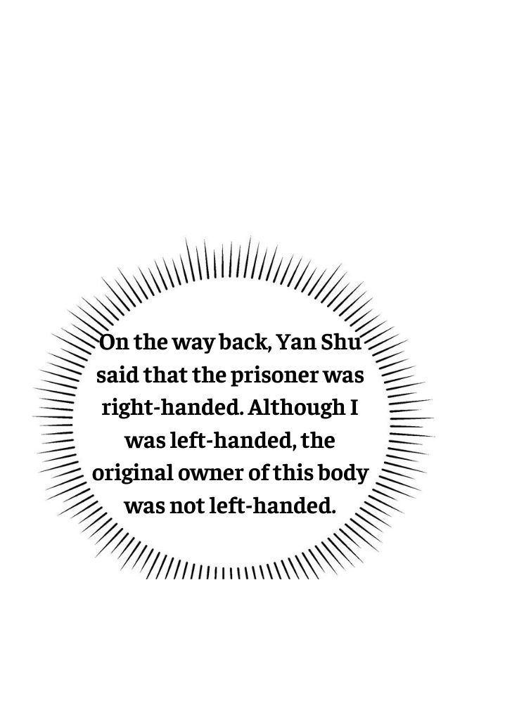 Of All The Transmigration,Why Am I a Prisoner chapter 6 - page 25