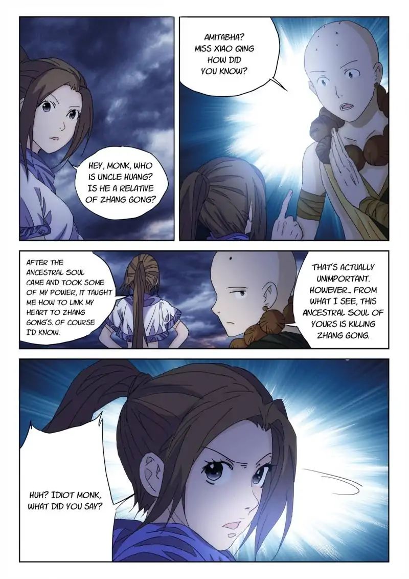 Legend Of Sho Chapter 58 - page 11